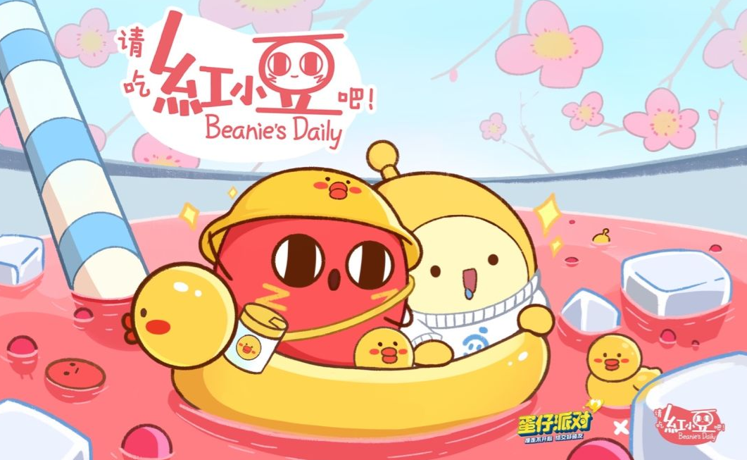 光遇钢琴画心简谱介绍