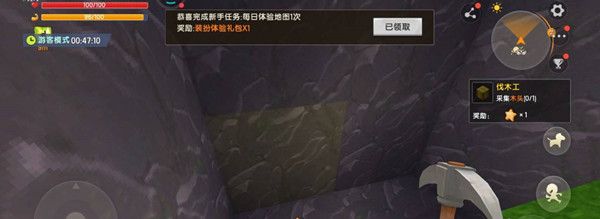 斗罗大陆：魂师对决杨无敌武魂真身介绍