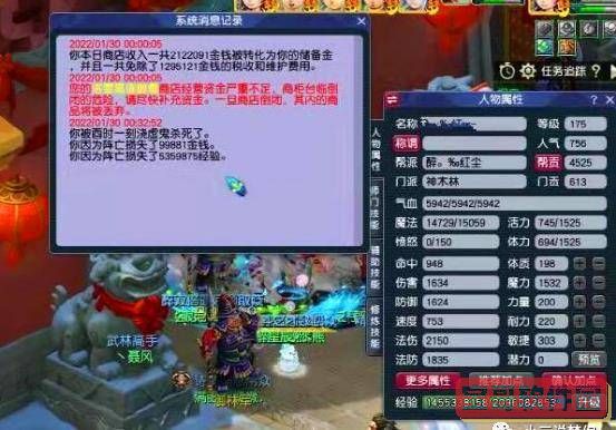 云顶之弈夜月幻龙亚索获取方法介绍
