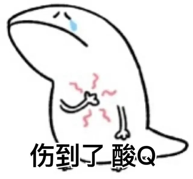 一伦是什么梗