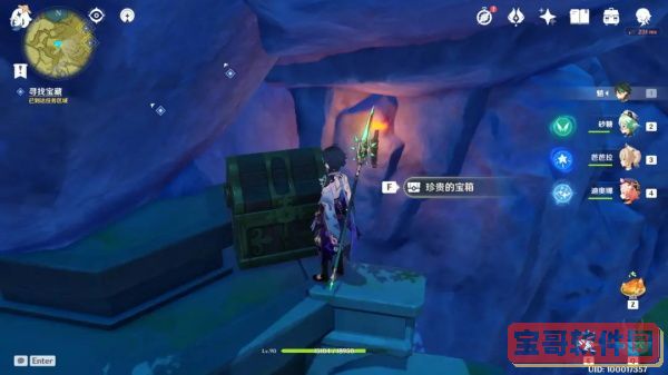 无限看黄台短视频软件葫芦娃ios