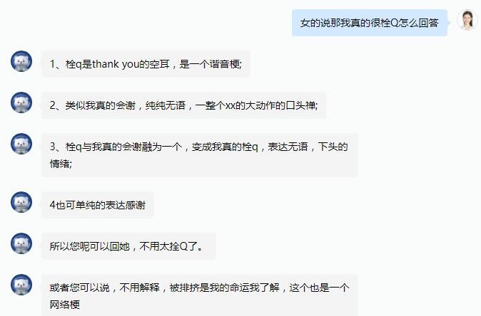 steam电子邮件怎么填