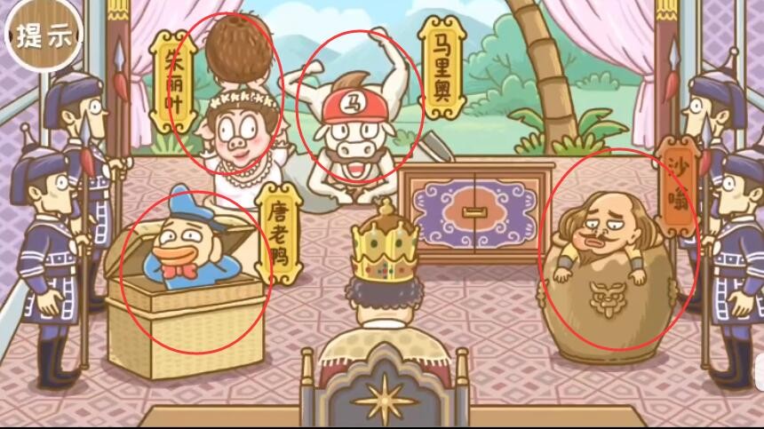 一梦江湖武当怎么玩？ 一梦江湖武当秘籍阵法加点攻略