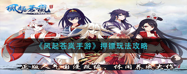 空闲狂战士