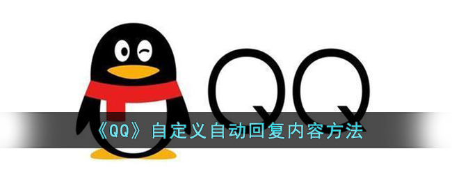 忘川风华录卫青灵器选择推荐