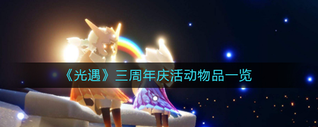 苹果手机wapi要开启嘛