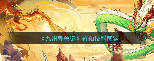 iwatch放大后怎么缩小