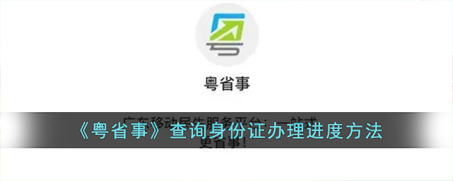 《王者荣耀》女娲补天皮肤上线时间介绍