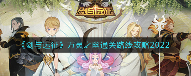 打工生活模拟器垃圾摊主考核任务介绍