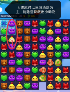 洛克王国父亲节礼物活动攻略