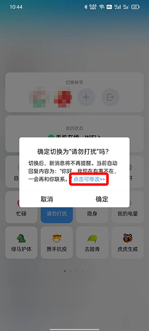 忘川风华录卫青灵器选择推荐