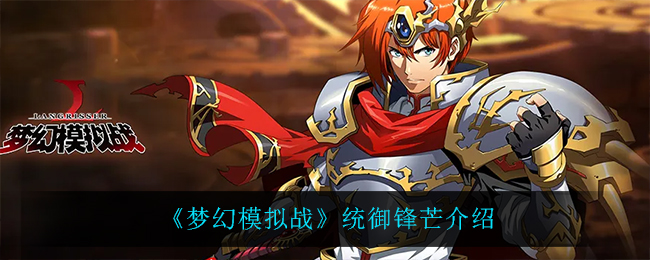 怨憎会财神殿打开方法