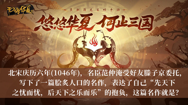 唯品会616省钱攻略在哪看2022