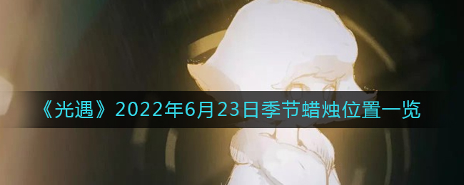 少儿动画片精品大全客户端