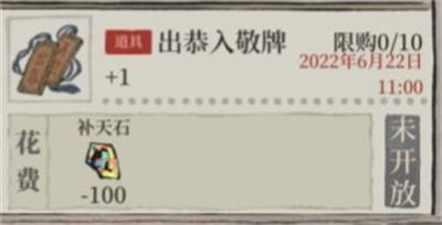 2022《哔咔哔咔漫画》最新版官网入口