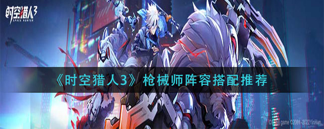 香肠派对官方永久礼包码2022