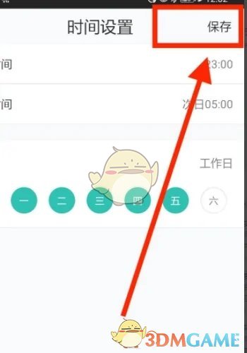 七彩云南和田玉观音怎么识别