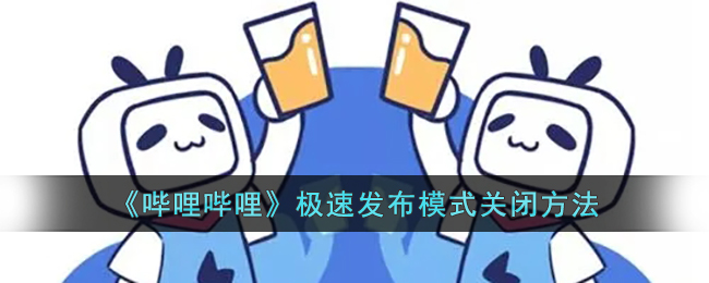支付宝520红包口令怎么玩