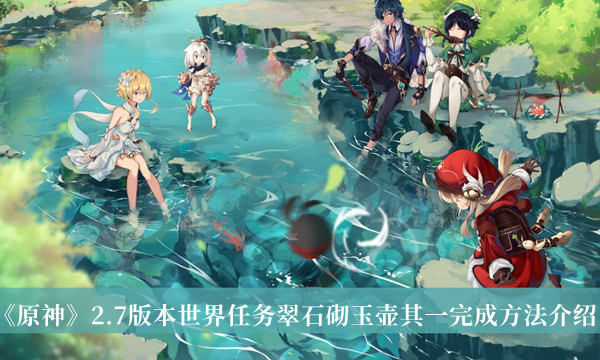 华为nova9pro处理器