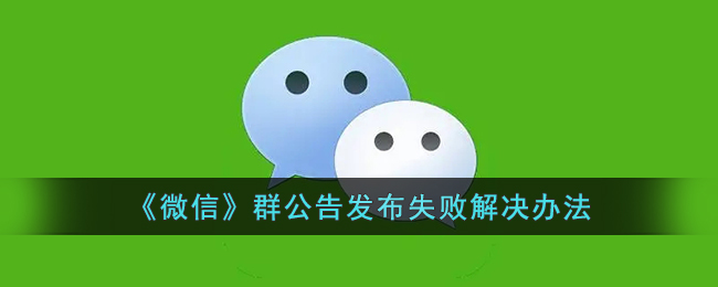 爱租机