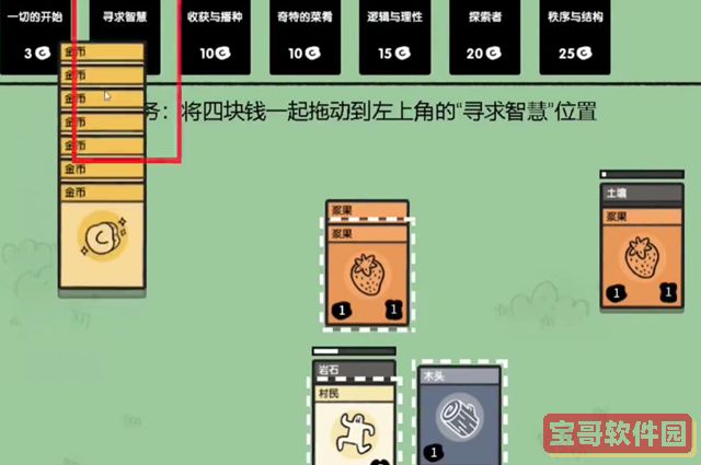 恐怖僵尸之夜手机汉化版