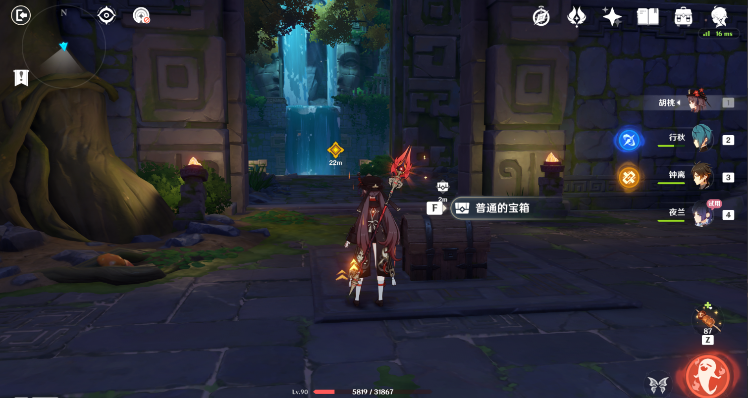 夺笋高手保安安排方法
