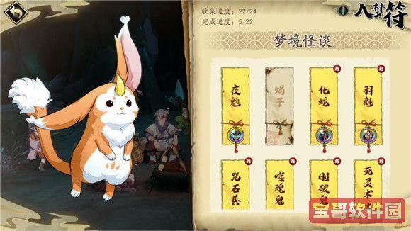 阿里云盘福利码5.2 5月2日福利码最新