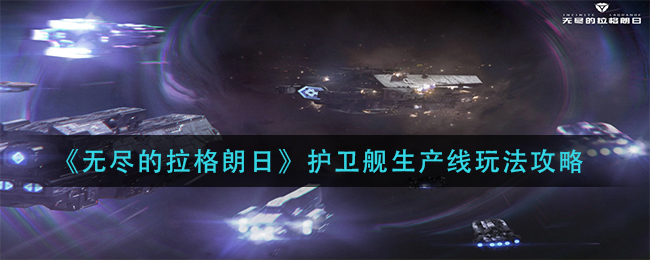 pigff天禄什么关系(pigff和马雯雯什么关系)