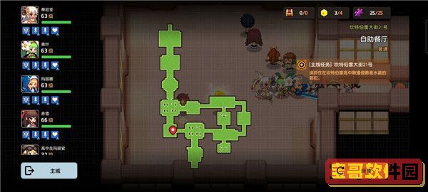 Pompom登陆Steam 游戏原价50元
