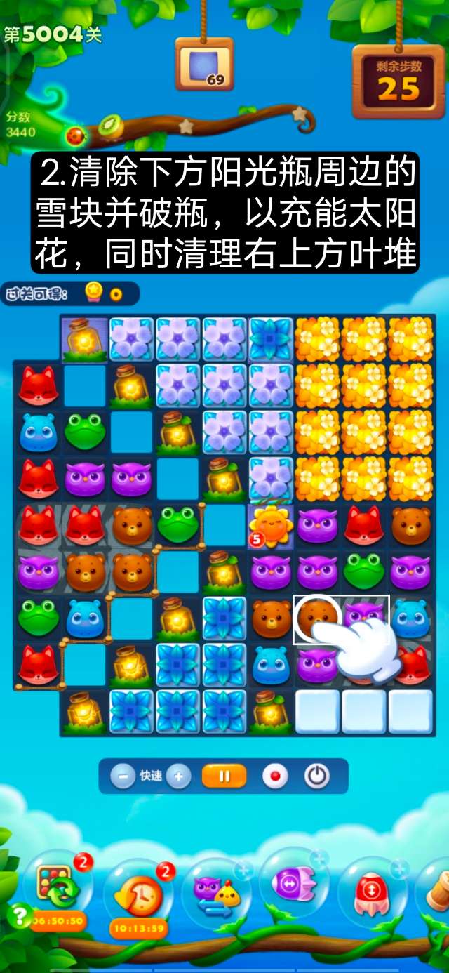 绿茶直播APP汅api免费版