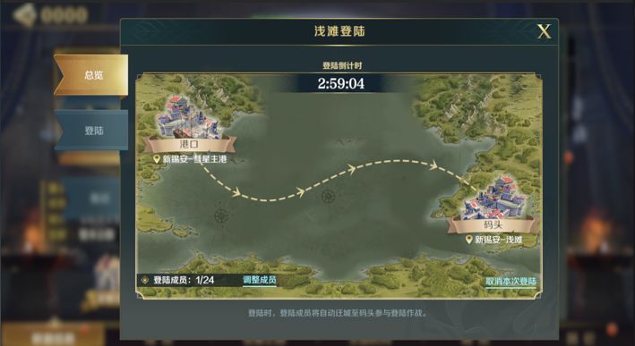 功夫大师特牛