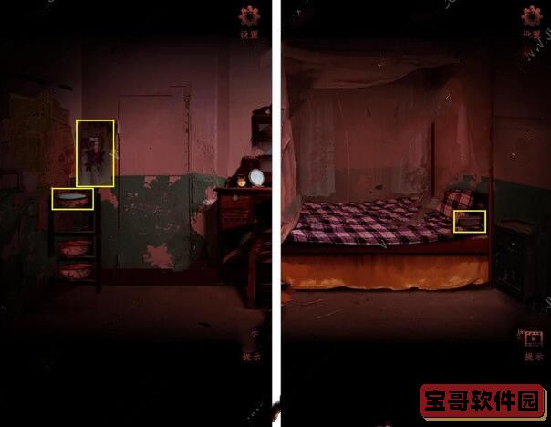 原神申鹤冰翎增伤机制怎么样?