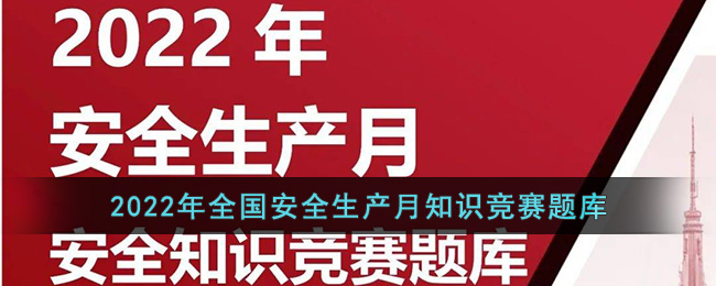 苹果se3电池容量多少毫安