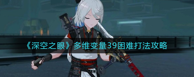 海盗法则