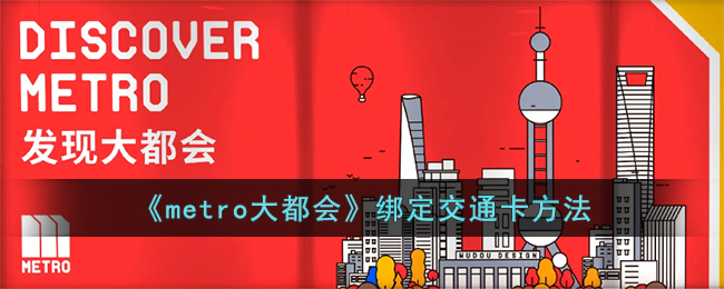房贝贝