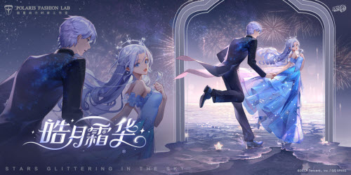 nnnesterJ怎么全屏