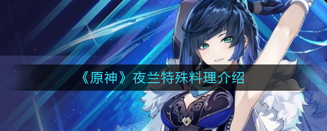 小度在家怎么强制解绑管理员