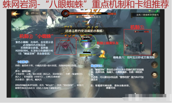 QQ引用消息回复方法