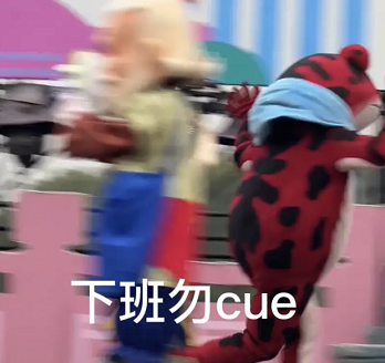 剪映自动添加片尾关闭方法