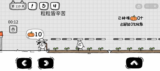 原神早柚和砂糖培养推荐