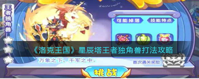 蕾丝视频app进入窗口下载iOS