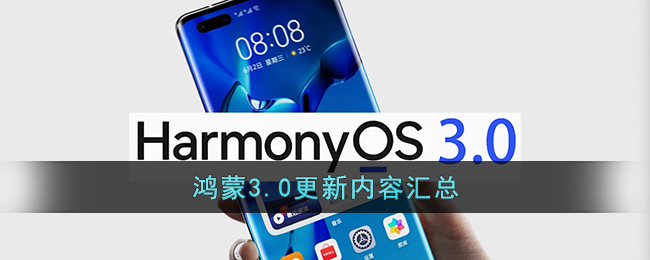 热门手机游戏