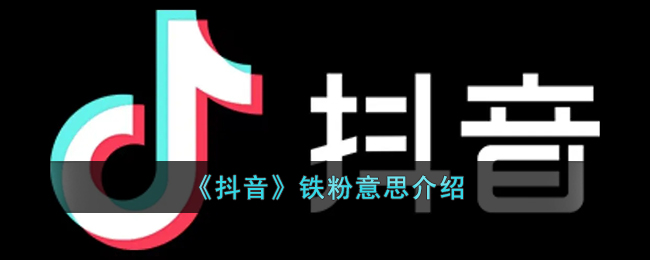 天狼影院