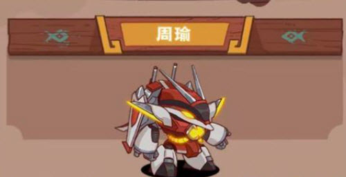 卢雷元年文言文全文分享