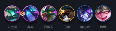 七彩云南和田玉观音怎么识别