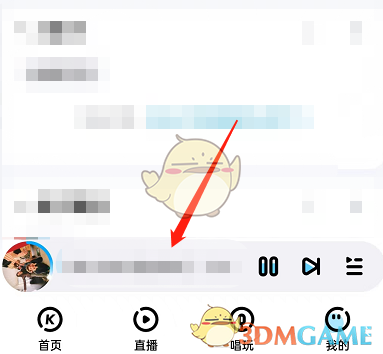 嗶咔漫晝漫画app