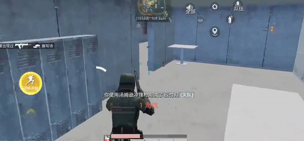 快乐风男模拟器