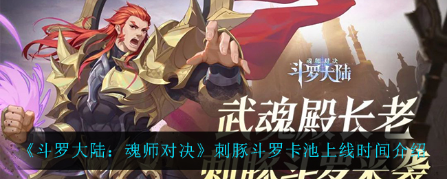 2022《哔咔哔咔漫画》最新版官网入口