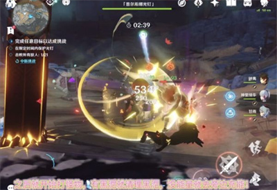 595tv app