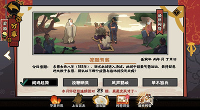 青橙视频app